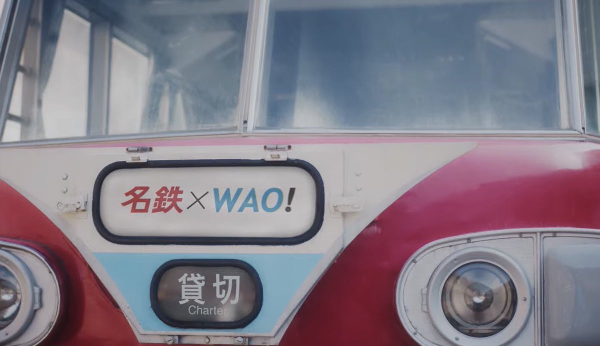 鉄・督／TETSUTOKU tweet media