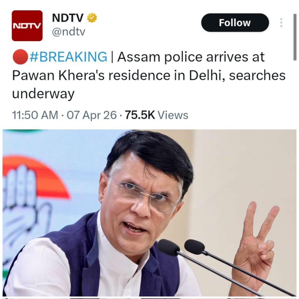 Meedas Sahoo tweet media