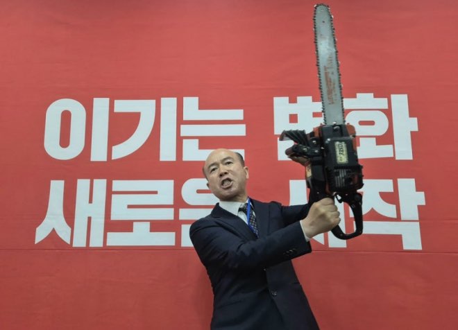 심해 아퀴나스 tweet media