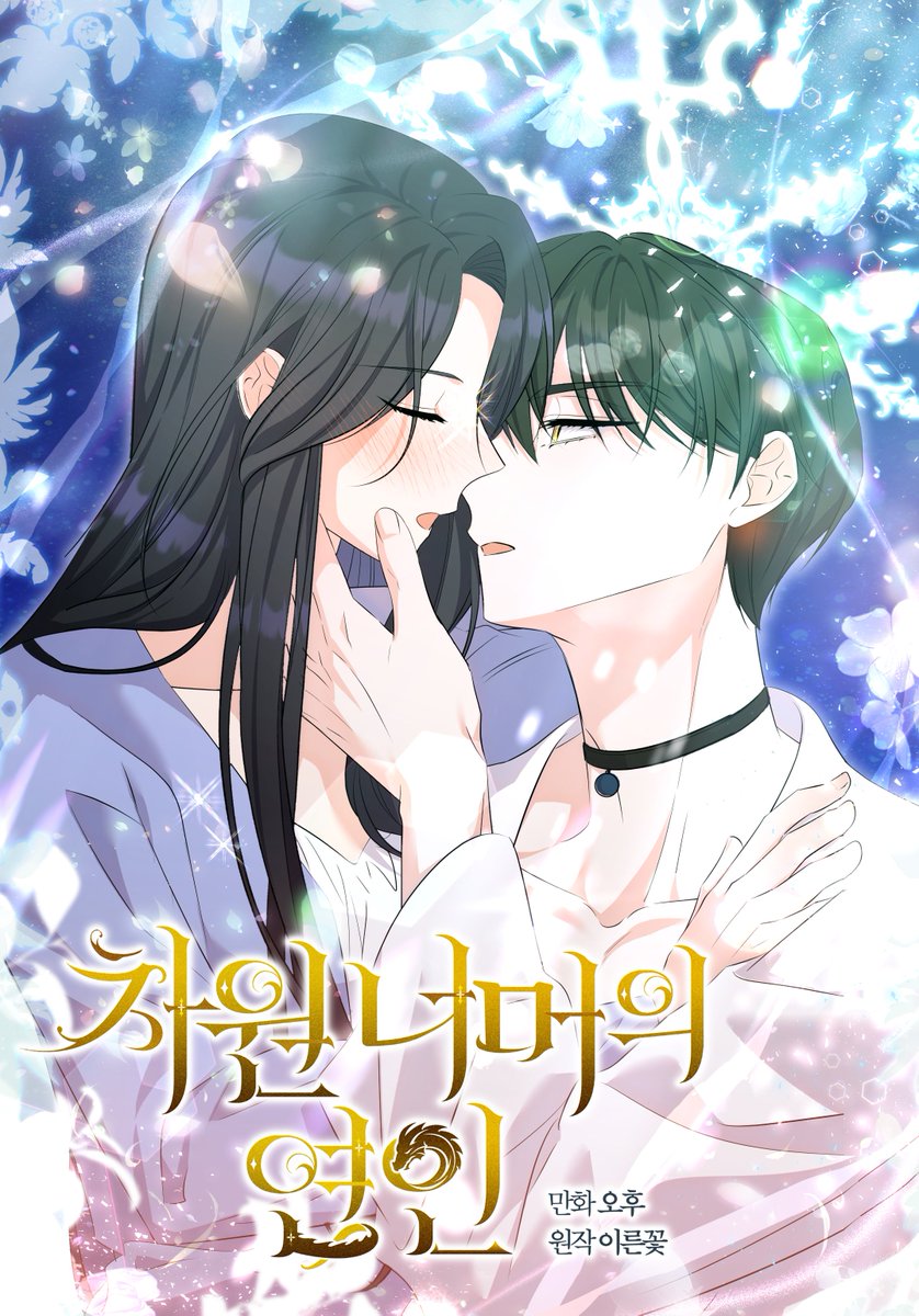 마루코믹스 tweet media