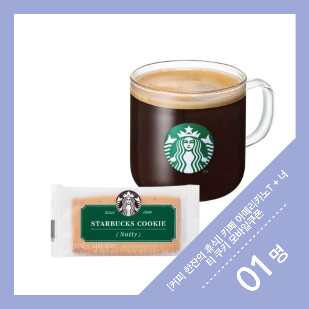 마루코믹스 tweet media