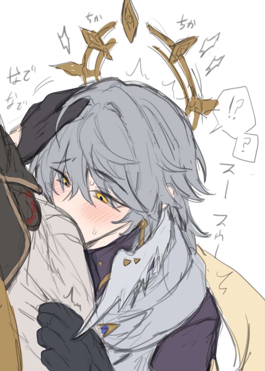 あるまる tweet media
