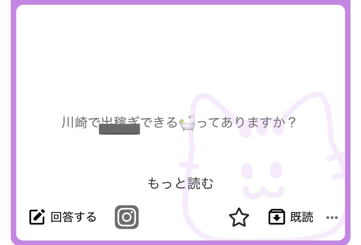 吉沢くん tweet media