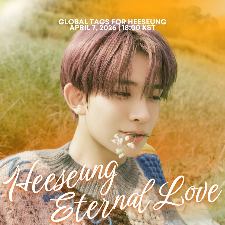 Cess | 𝗘𝗡𝗛𝗬𝗣𝗘𝗡 𝗜𝗦 𝟳 (@123456sevENHA) / Posts / X
