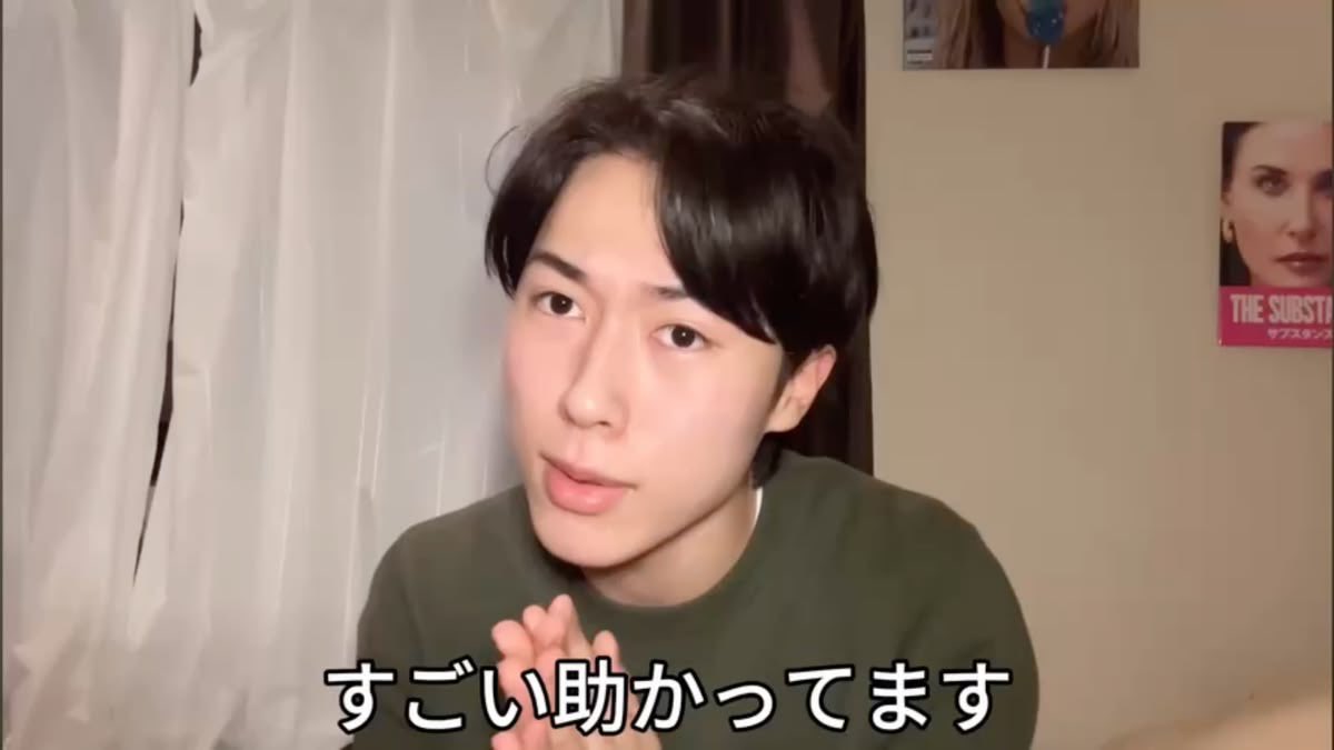 らりあ 4/19 tweet media