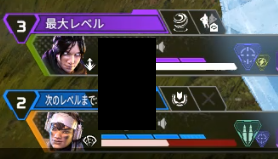 GBO2_box's tweet photo. 野良2人とも砂持ってるのにそのダメージはなんなん...（笑）
芋ってダメージ一切出ずノックも取れない前線の枚数不利にするだけの利敵スナイパーやめてね？
＃APEX https://t.co/ygWwBdKKZD