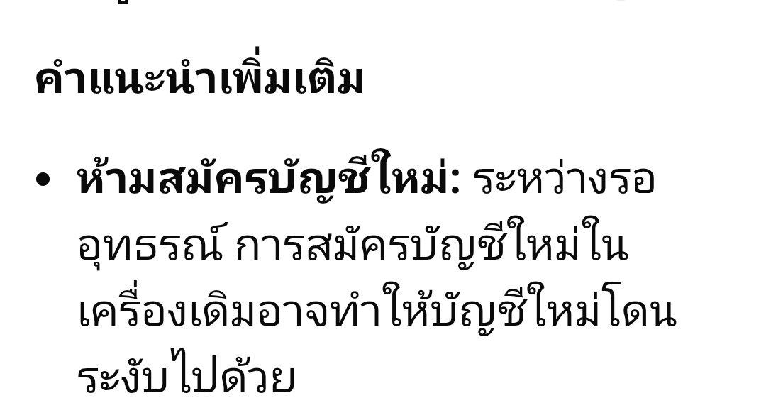 365Daysssssss tweet media