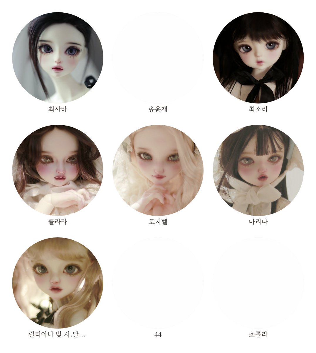 𝐢𝐥𝐬𝐚 tweet media