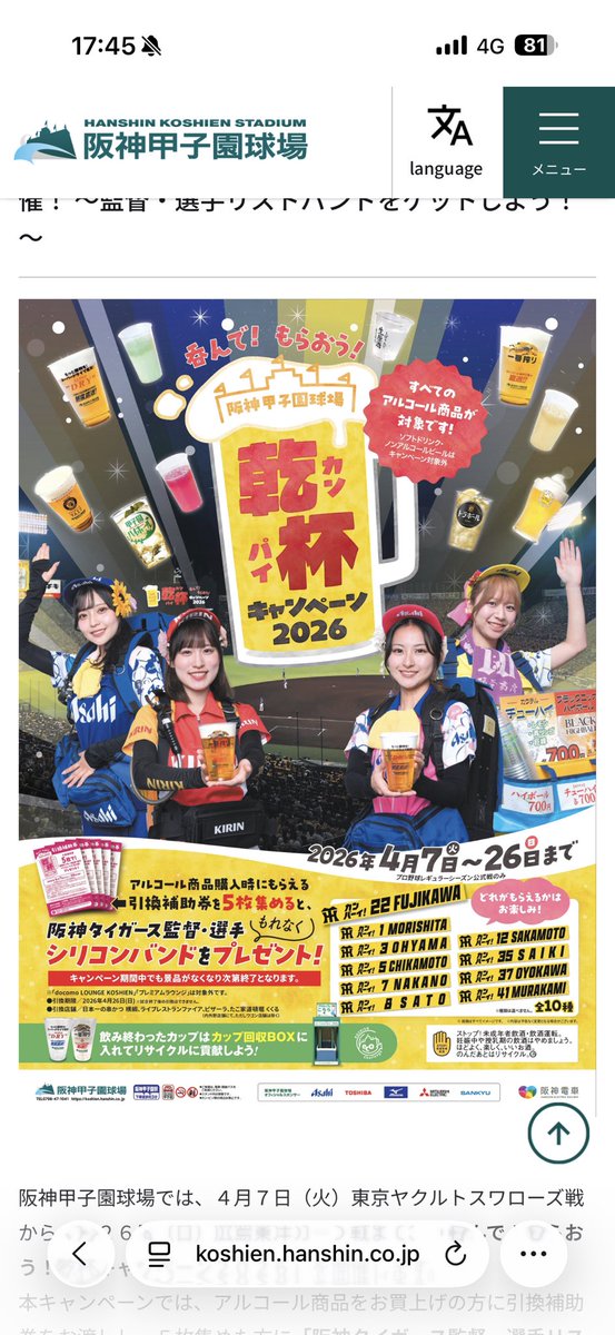 kira🩷🩵 tweet media