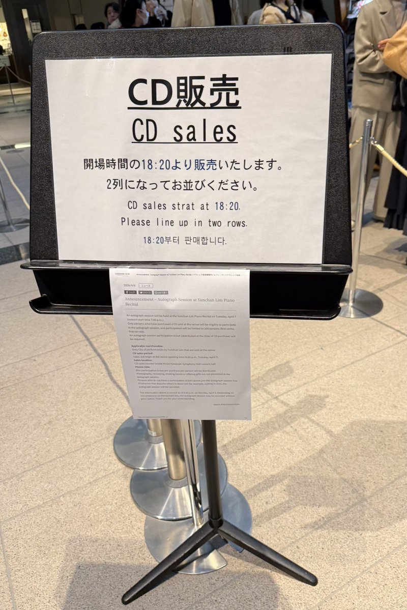 ゆー(ᯫ᳐⦁⩊⦁ᯫ᳐)ฅʾʾ tweet media