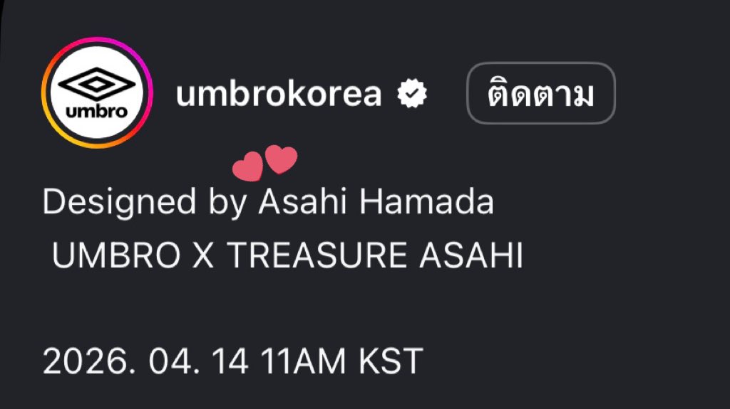 CHARISMAsahi tweet media