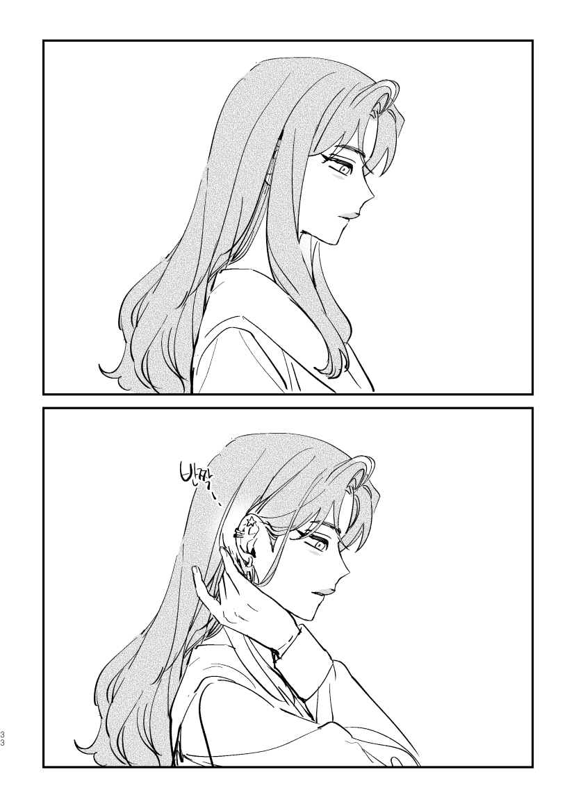 와글와귤 tweet media