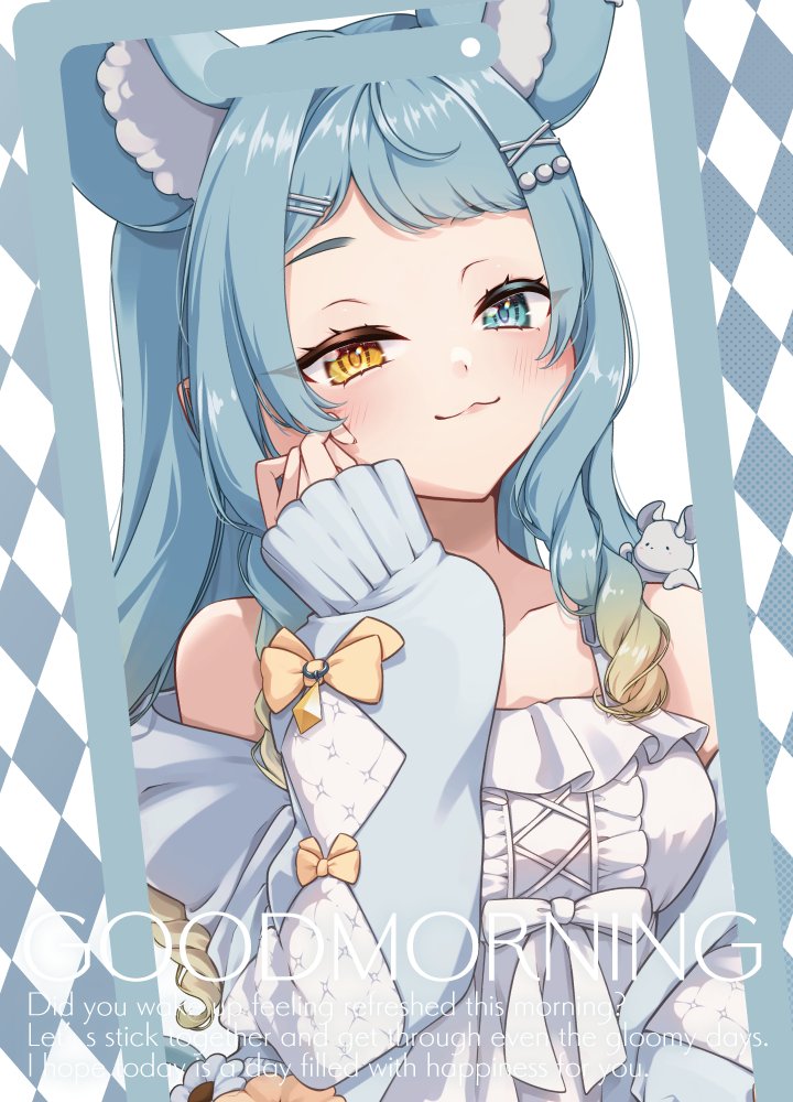 甘咬ばいと🍫👻/あまプロ tweet media