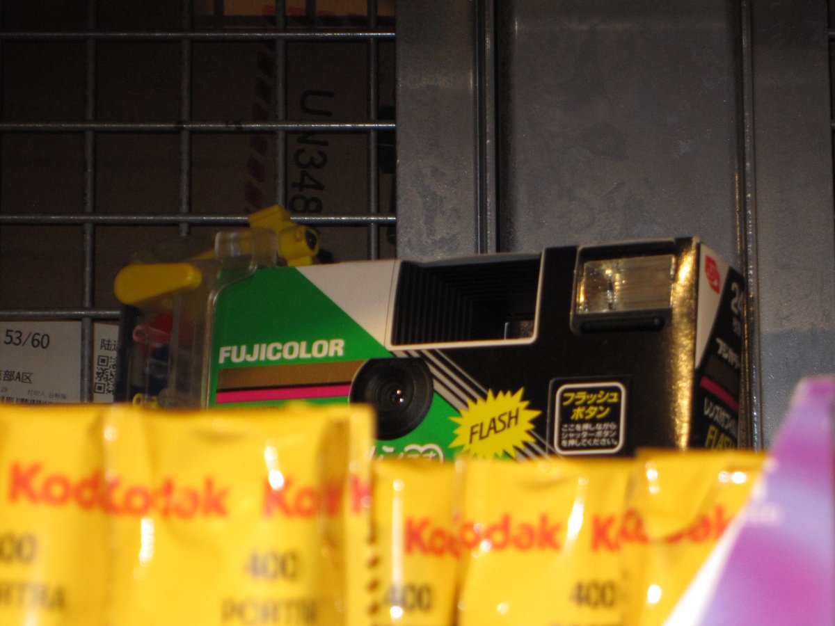 2ndbasebysanpou's tweet image. こんにちは、新人アルバイトのYです！

今日は、Canon IXY DIGITAL 930 IS ブラウンをご紹介します。

このカメラはなんと、Canonで初めて広角24mm対応の光学5倍ズームを搭載したモデルなんです！

広い範囲をダイナミックに写せるだけでなく、ズームを活かした撮影も楽しめるのがポイント！