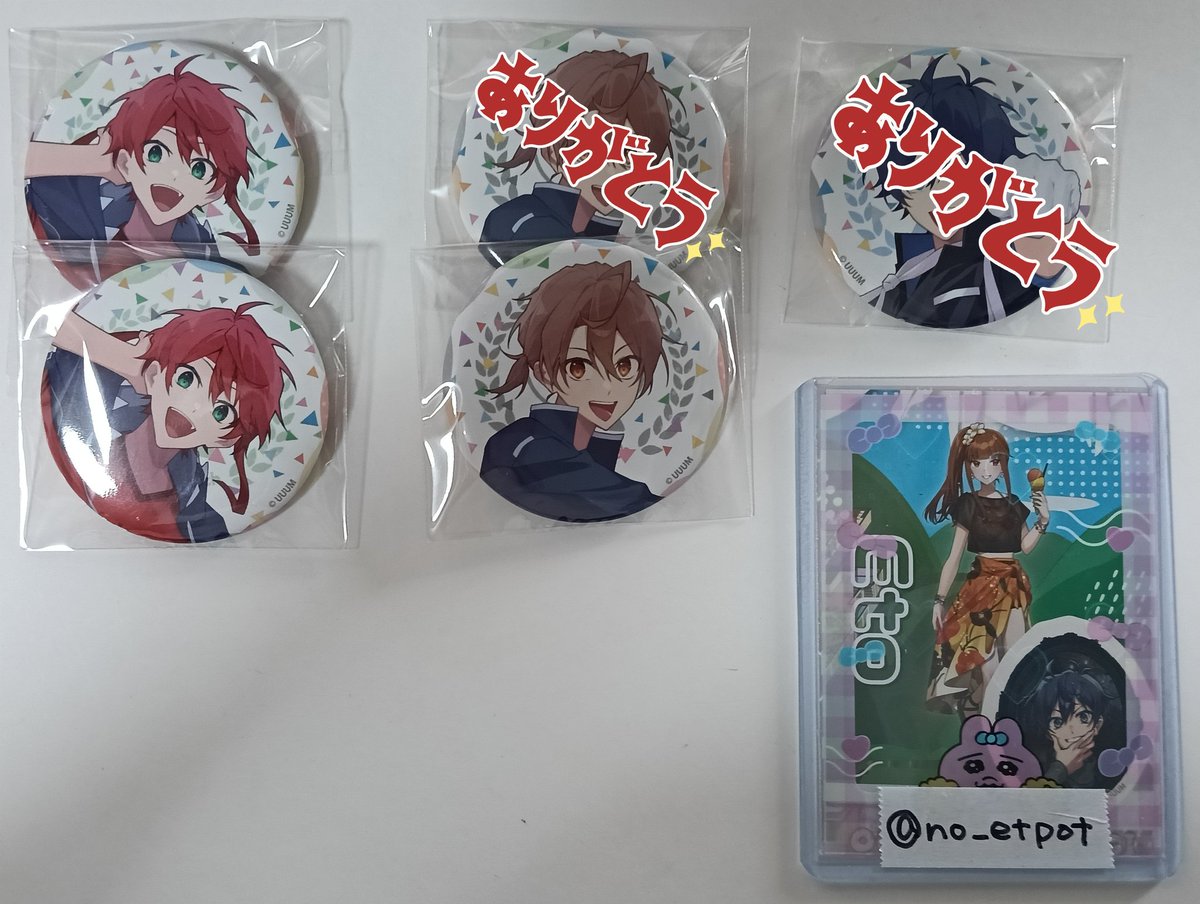 ｎ.ｅ.ﾘﾄﾘﾝ拝読必須 tweet media