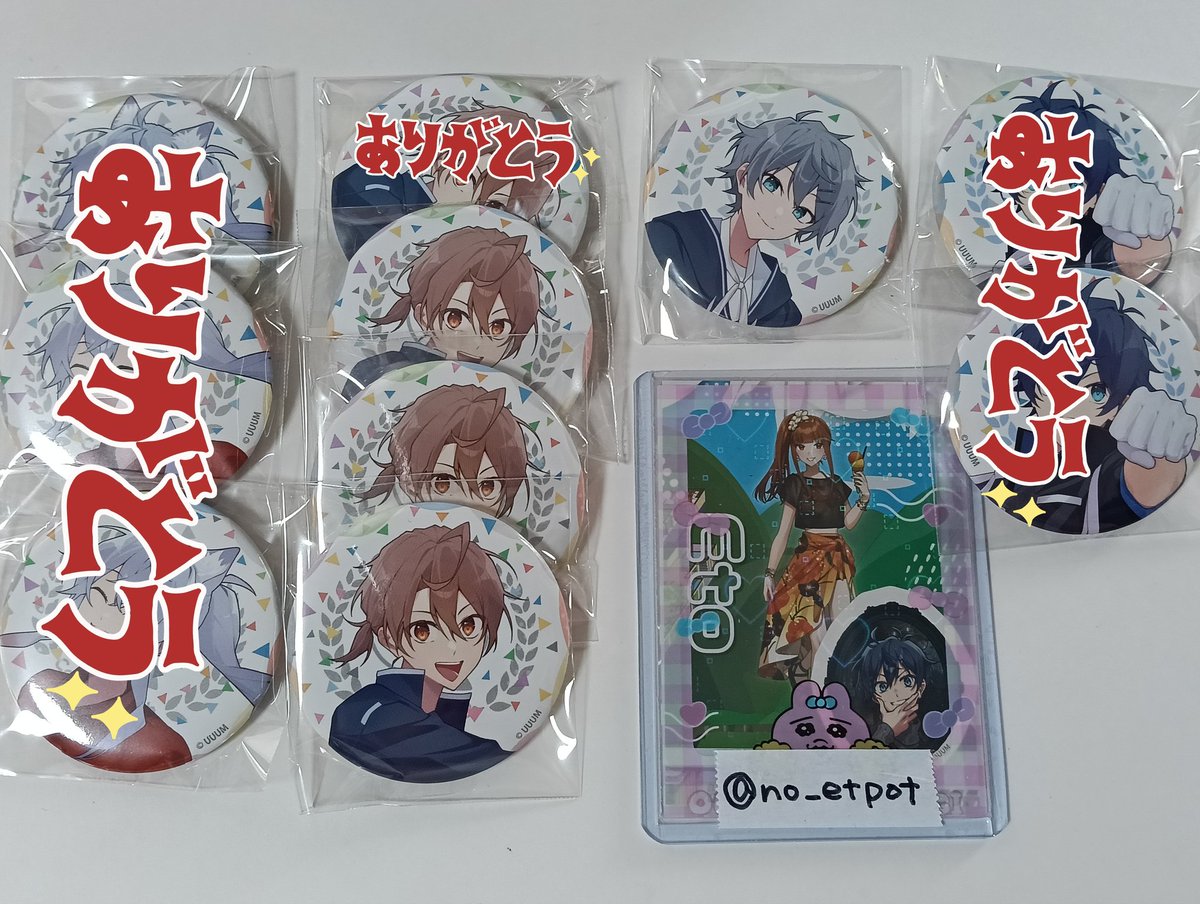 ｎ.ｅ.ﾘﾄﾘﾝ拝読必須 tweet media