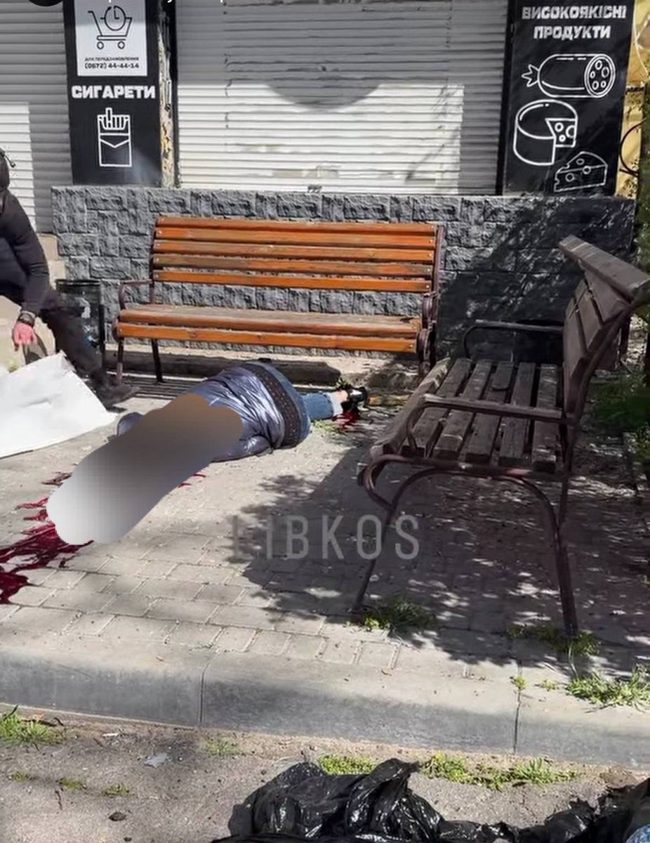 UAVoyager🇺🇦 tweet media