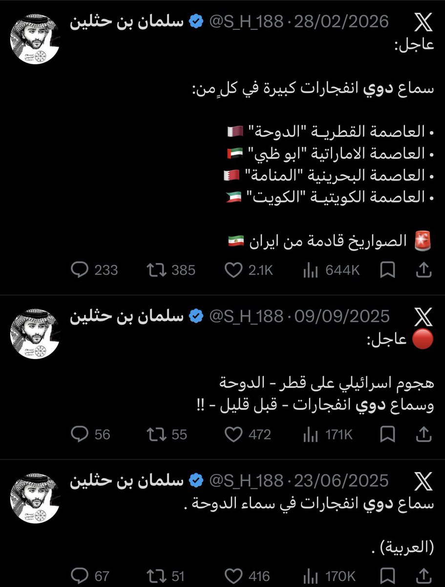 امبارك tweet media
