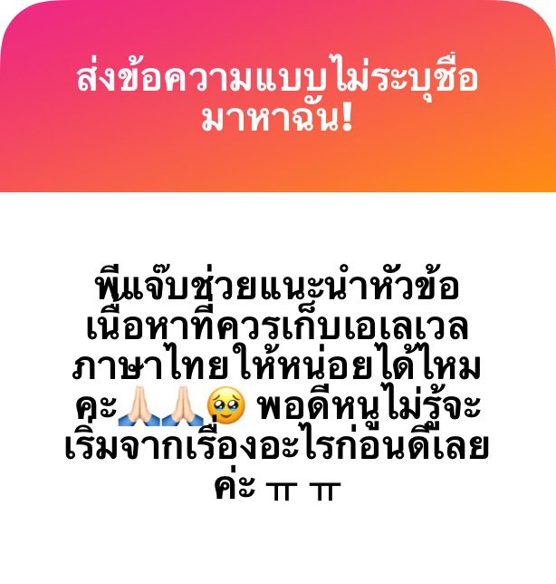 Jabtopia tweet media
