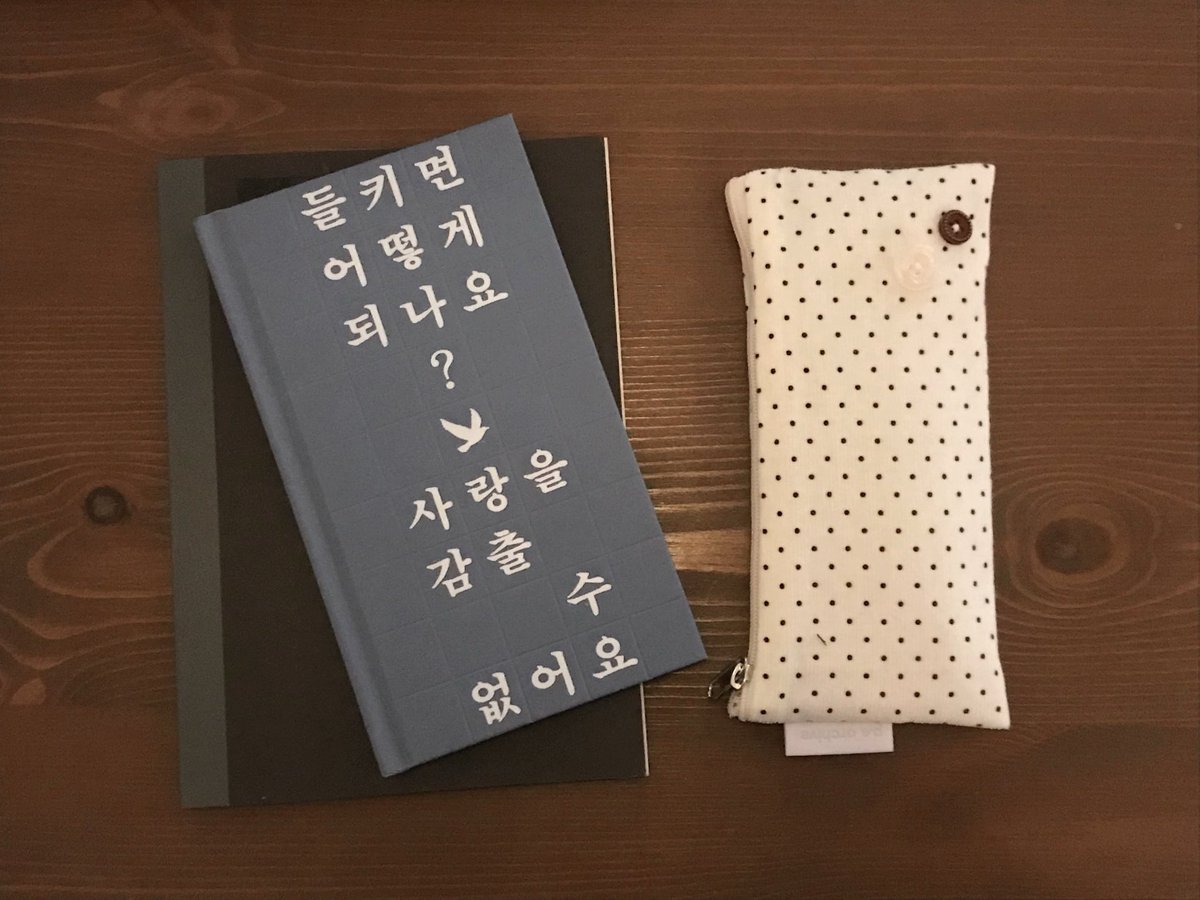 p.s archive tweet media