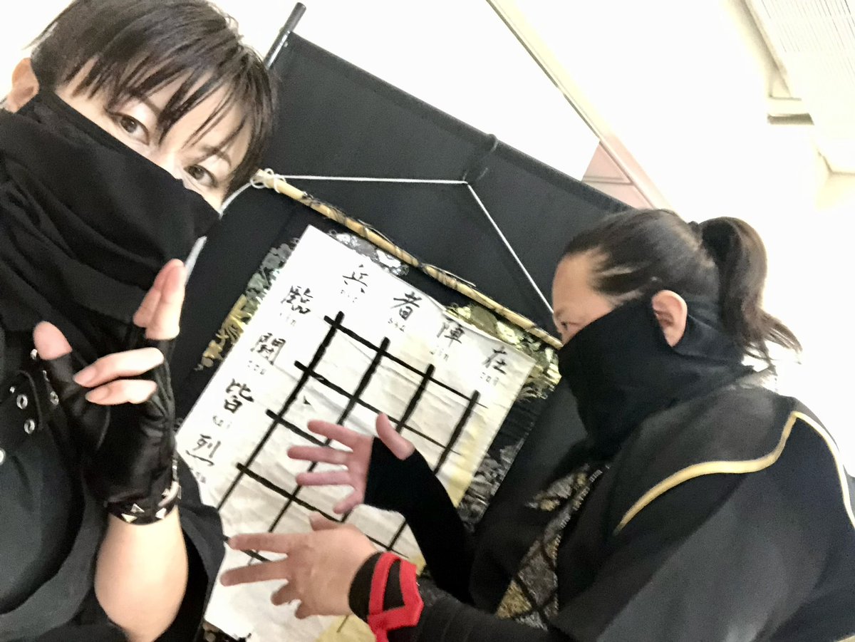 成宮優@紅桜剣舞会 tweet media