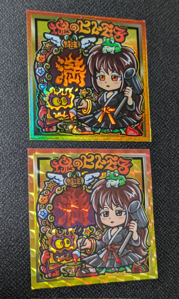 紅いサイコロ tweet media