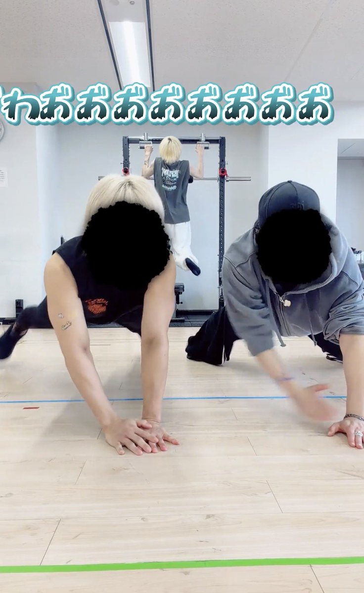 悠佑🎲いれいす tweet media