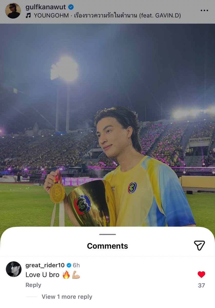 Phiballs Union tweet media