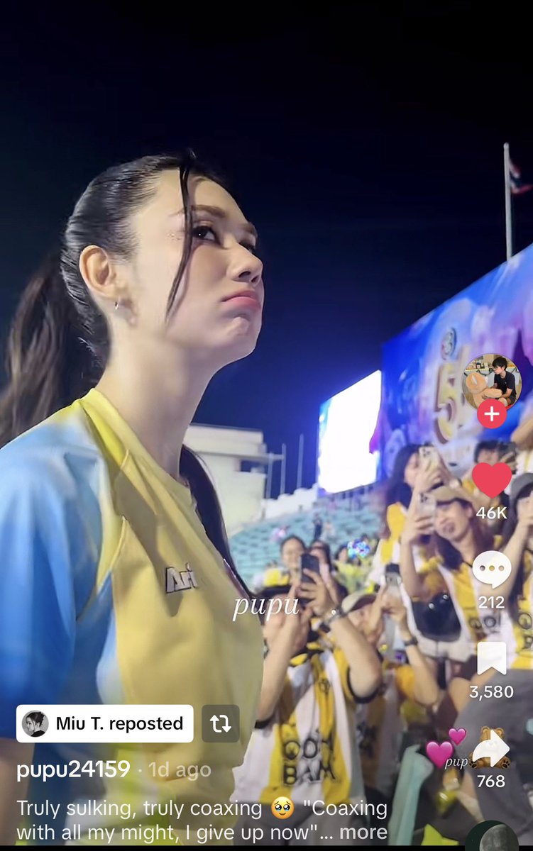 Rainx 🦋🧸 tweet media