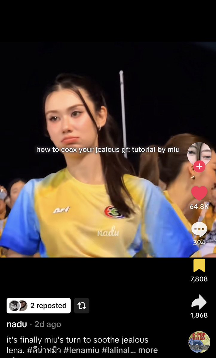 Rainx 🦋🧸 tweet media