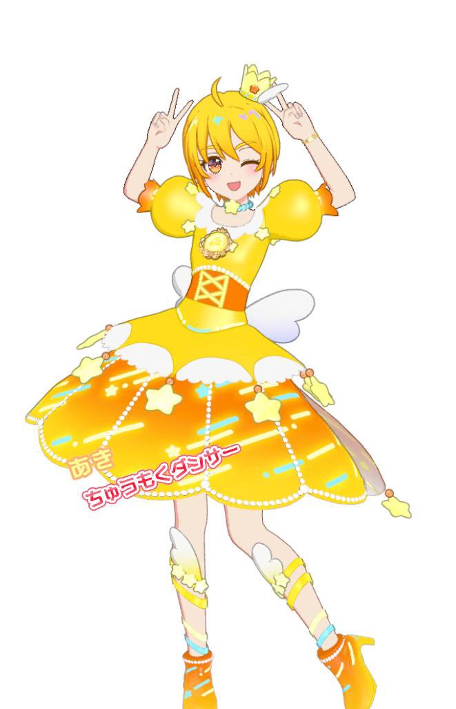 あいす tweet media