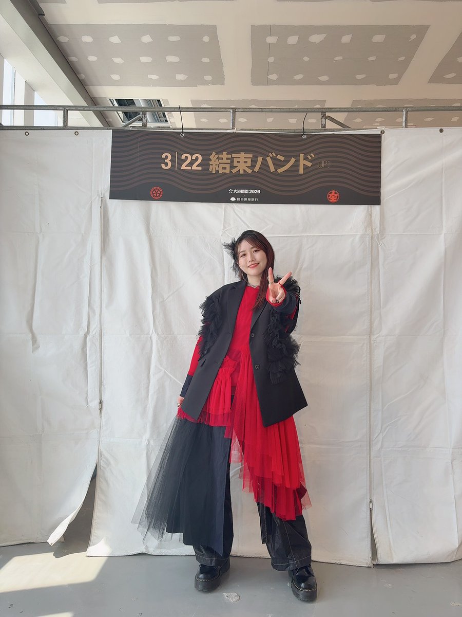 長谷川育美 公式ラジオ(決) tweet media