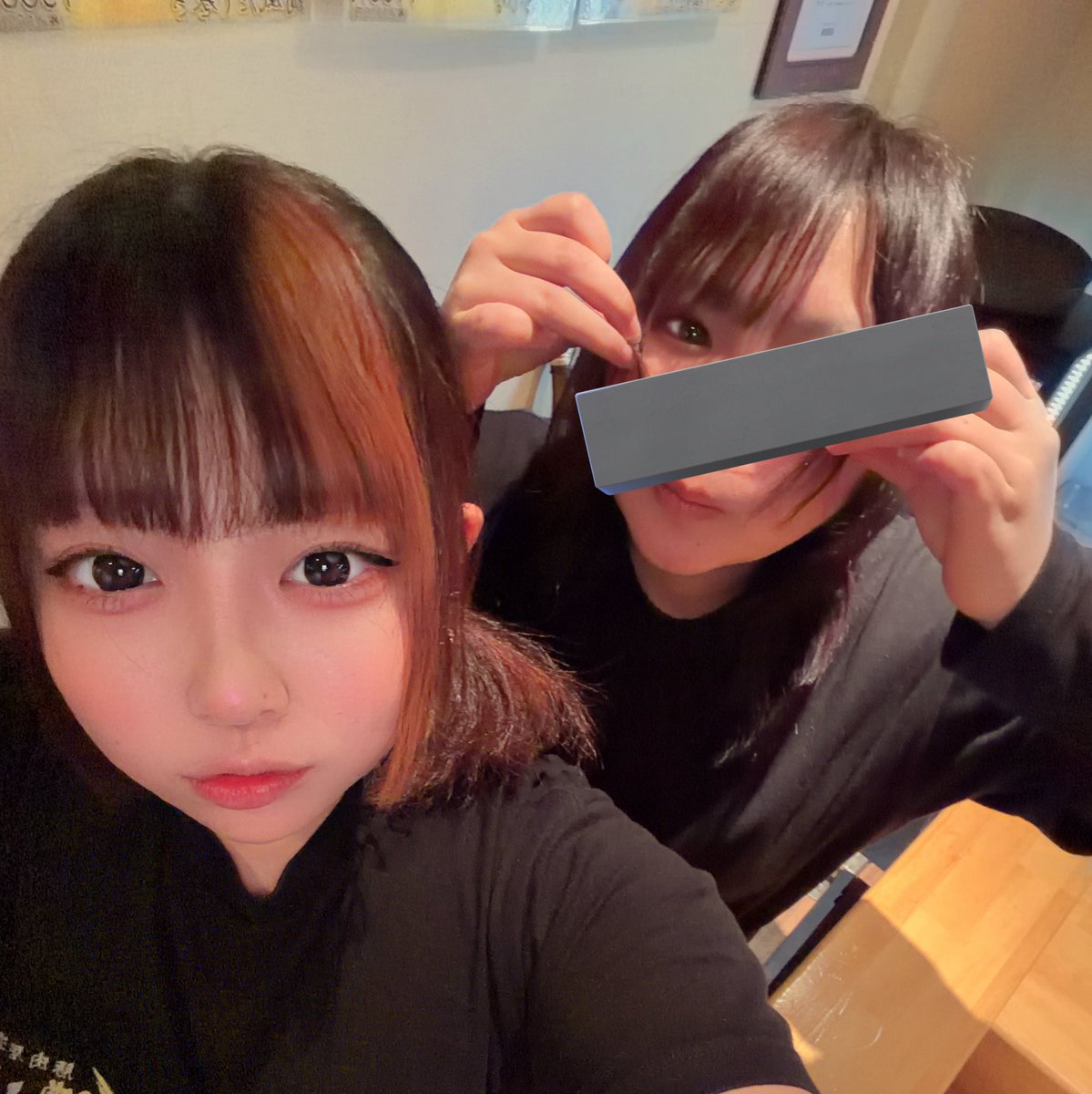 ろぐあうと！！
らすとまでわいわいちゃんねる！！楽しかった〜いっぱい歌えて満足♥️
🍻も🎤もありがとう〜‼️‼️
今日もいます‼️いっぱい歌いたいですなぁ😊💦
今日は、濃いめまんごーとツーオペからギルド深夜ちゃのゆち❕❕