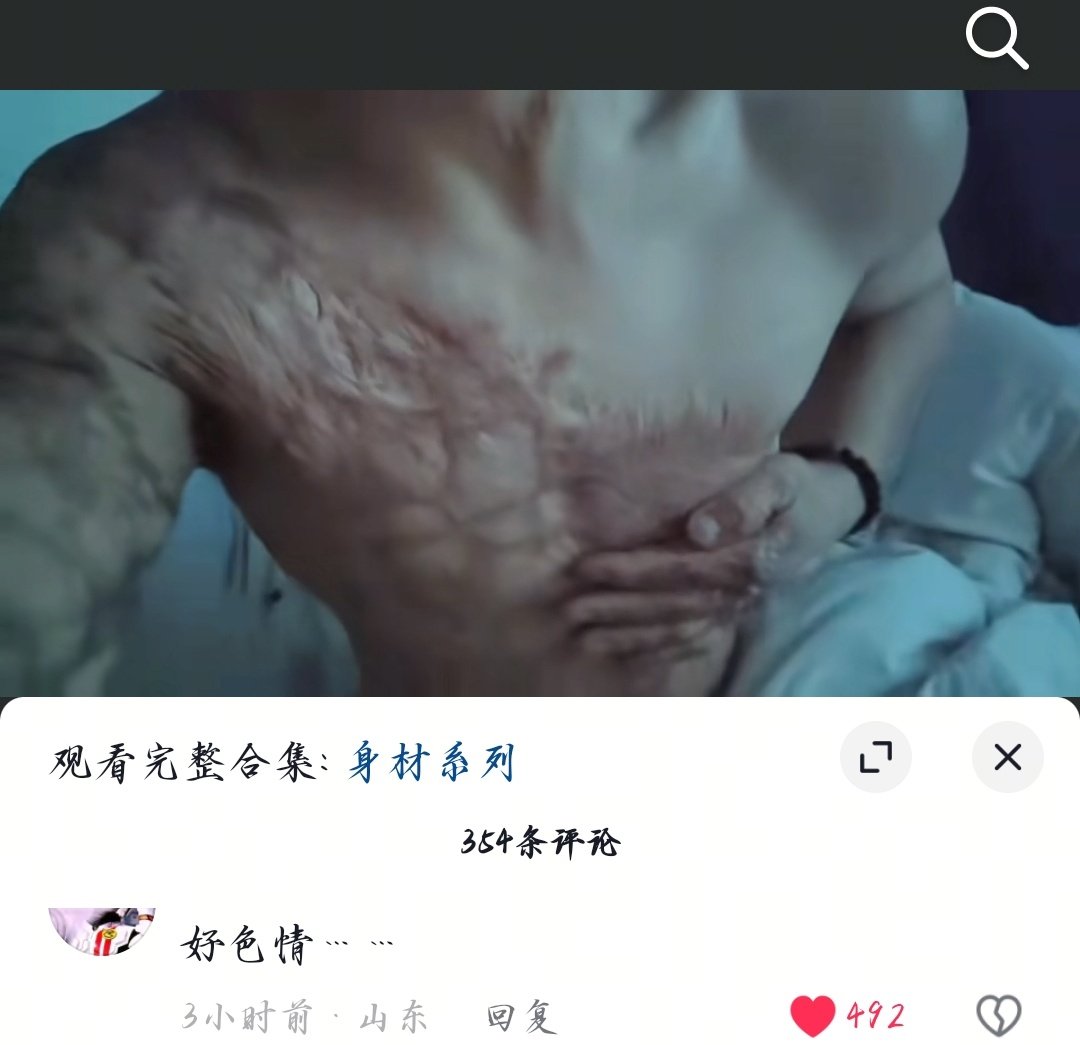 苦巧日记本 tweet media