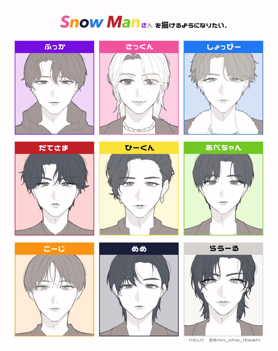 かすみ❄ tweet media