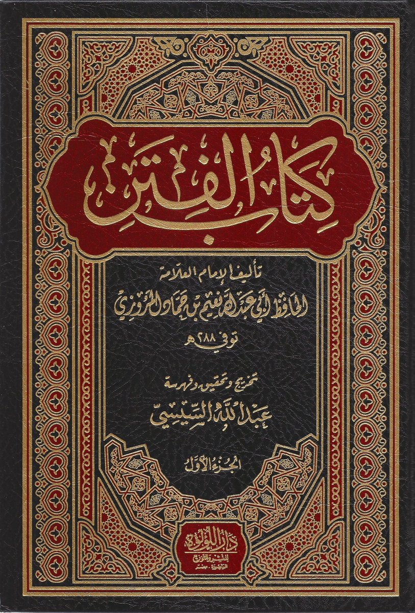 ناصر المطر tweet media