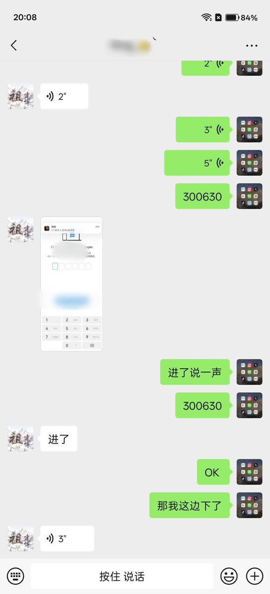 LFDTS819's tweet photo. 电报有多少人近期掉了就再也登不上！无数人换新手机或是更新、卸载后发现电报登不上去了。不管怎么登陆Telegram都会跳到SMS Fee界面，收不到验证码，还显示已经发送到其他设备上，可自己没有登在其他设备。如果需要解决smsfee、想要把老号找回、想换能绑邮箱的纸飞机国外号和以上问题都可以来。 https://t.co/F2oNAeG1M2