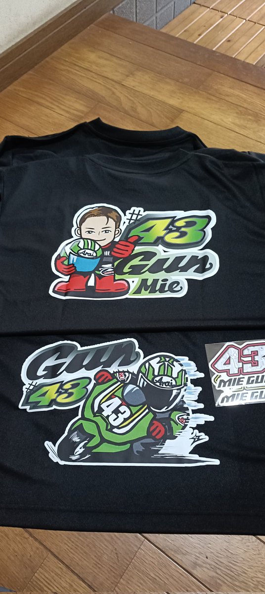 kabashima320's tweet photo. キタキター♪
GUN-BOY彌榮郡Tシャツ
全日本オートポリスラウンドではこのTシャツ着た人何人いるかな?
みんなの応援を励みに頑張れグンちゃん
#彌榮郡
#GUNBOY
#バリバリ伝説
#Kawasaki https://t.co/AUSAIa0Oah