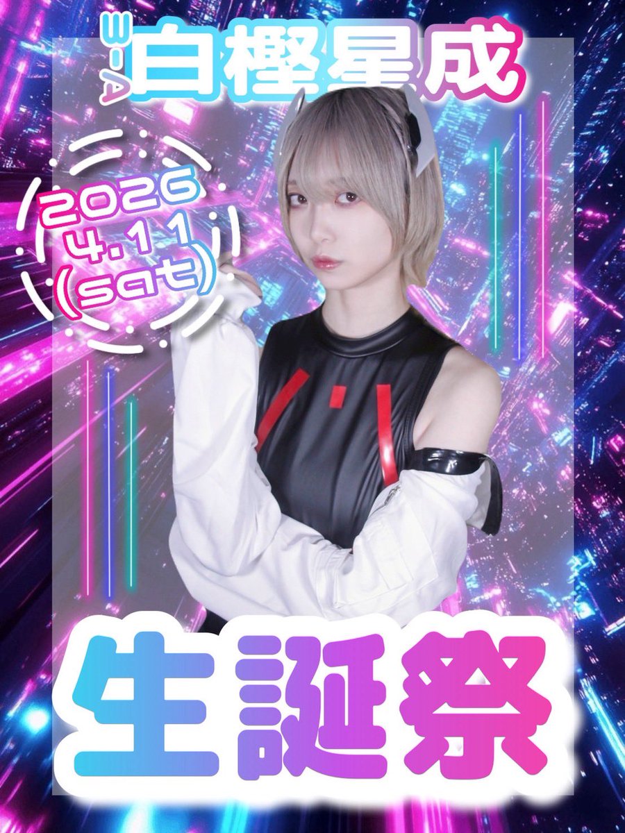 男装Cafe&Bar  mD:odd tweet media