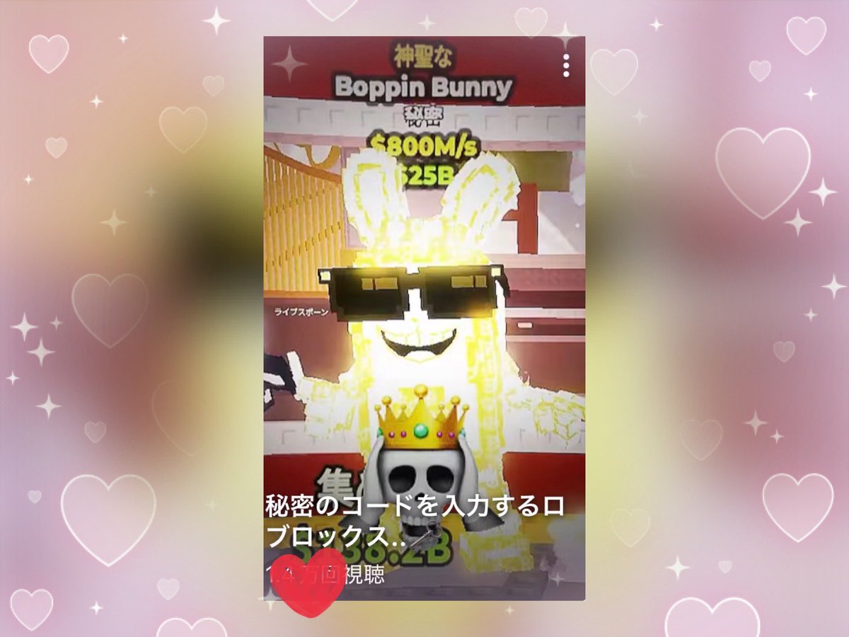 こん🧸💌 tweet media