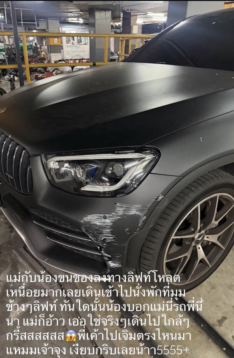 • PRINT'จุงอาเชน' ♡ tweet media