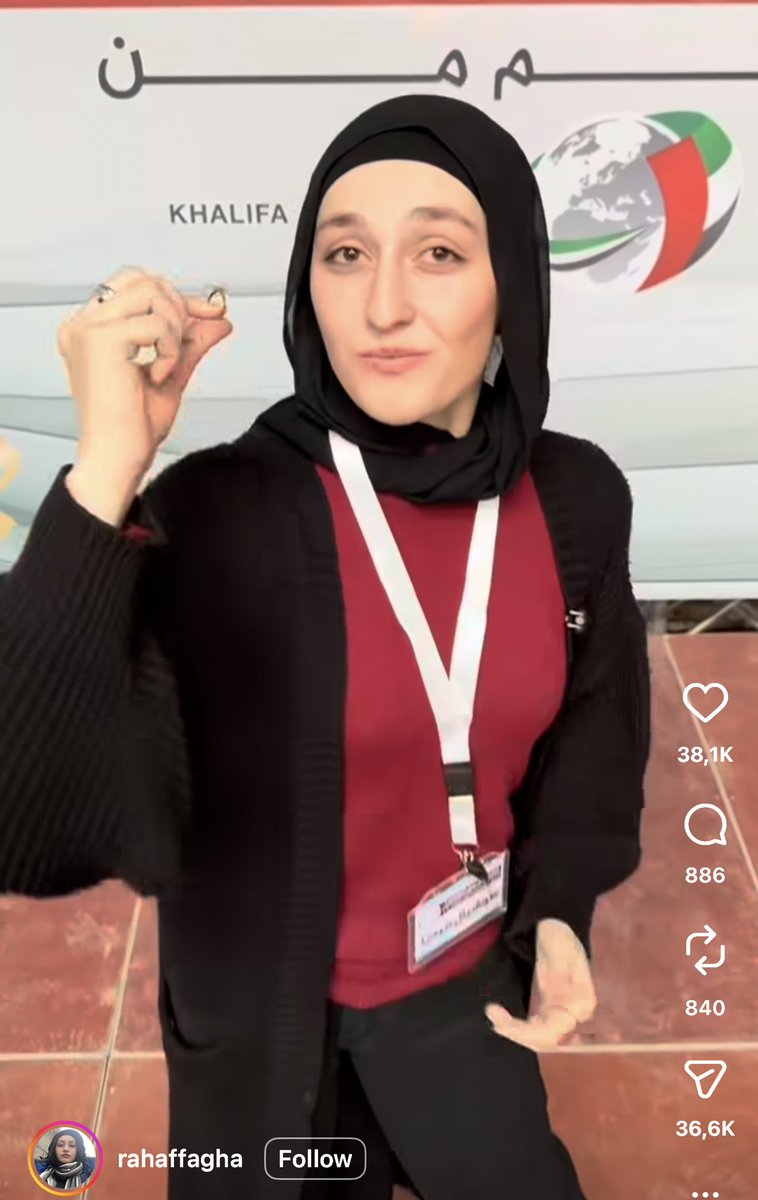 سليم𓂆 tweet media