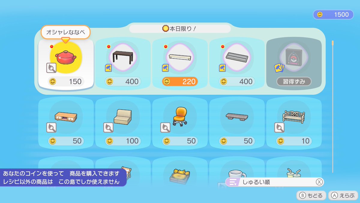 beichi♛︎ tweet media