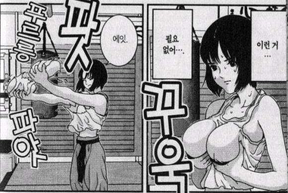 ˚✧₊⁎슈 *⁎⁺˳✧༚ tweet media