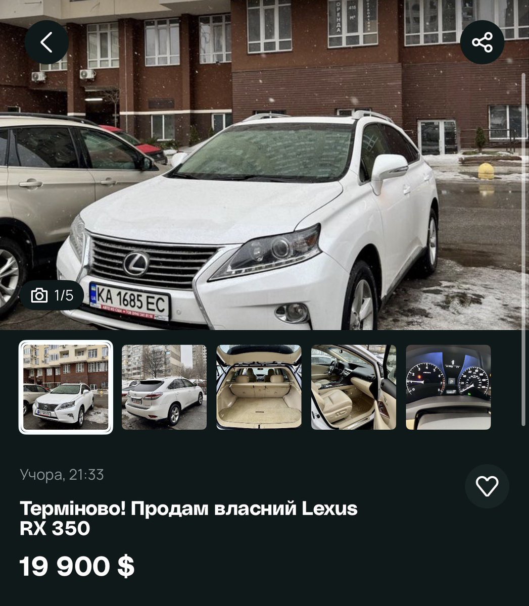 sychovva's tweet photo. Тут випадково ніхто не хоче придбати авто? 🚗
Терміново продають батьки, тож буду дуже вдячна за поширення. 

https://t.co/GSMAEQwB3q https://t.co/SnbibYGzJV