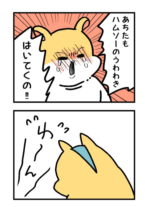 (4/5) 