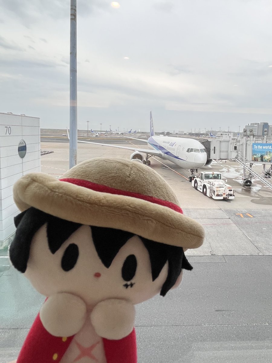 バイバイ👋東京＆横浜