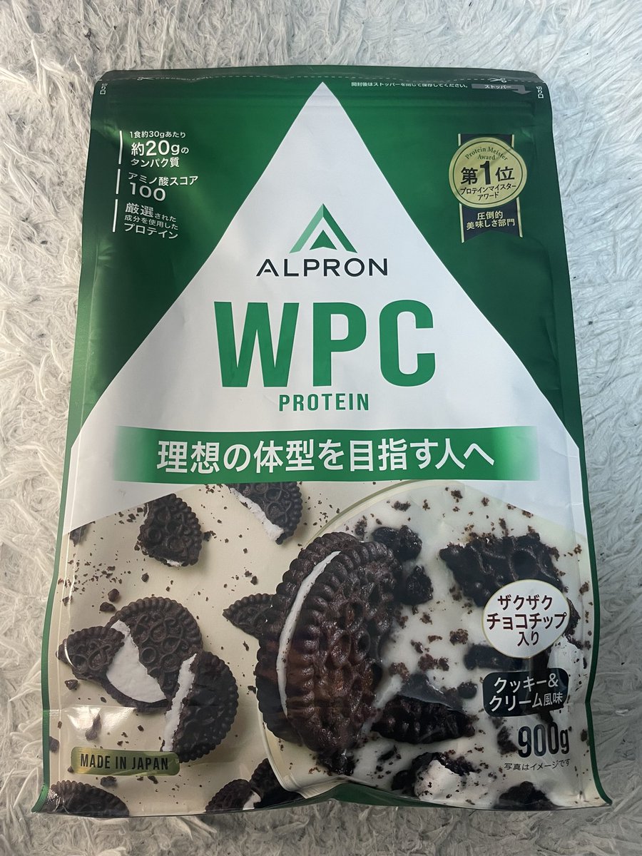 ふめつ@身長158cmニキ tweet media