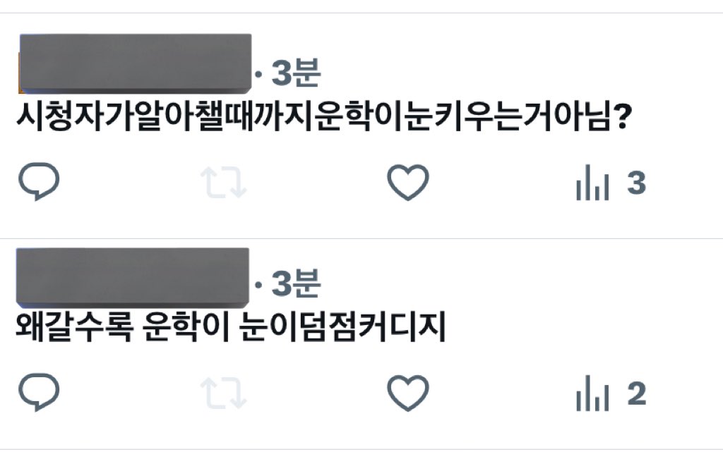 정식 tweet media