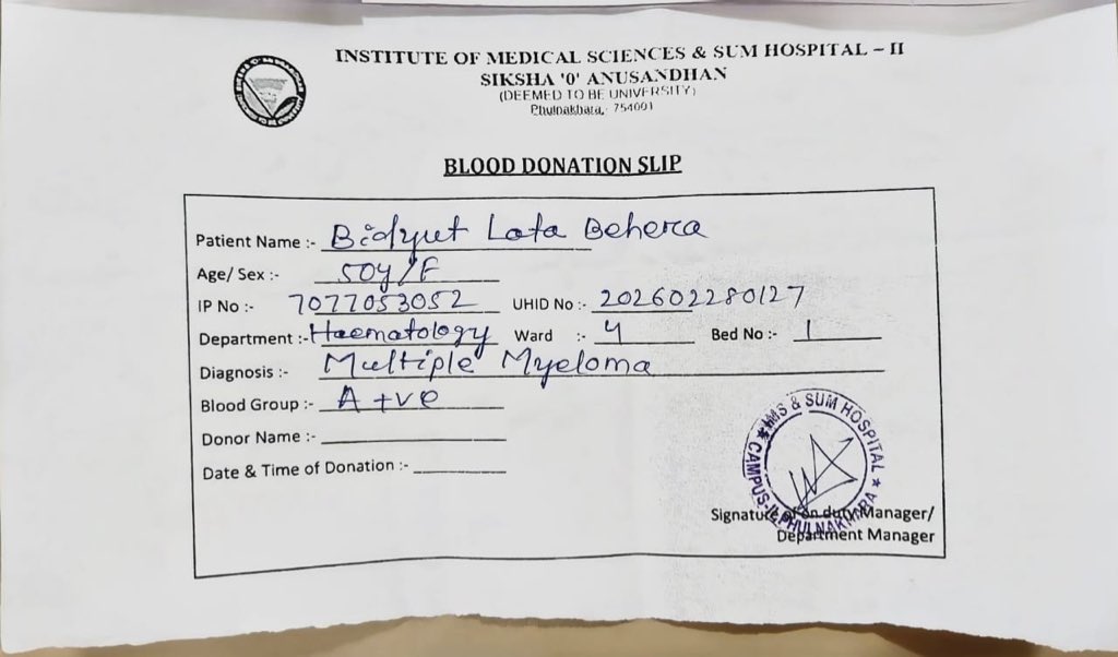 TapasKumarSwain's tweet photo. Urgent need SDP
SUM Hospital, Bhubaneswar

7077053052 Ayush

@BloodMattersorg @Blood_Odisha @ims_sum @dcpbbsr @BJP4Odisha @BSCL_BBSR @Bbsr2SmartCity 
Please try to arrange https://t.co/XNHa2aaiPj